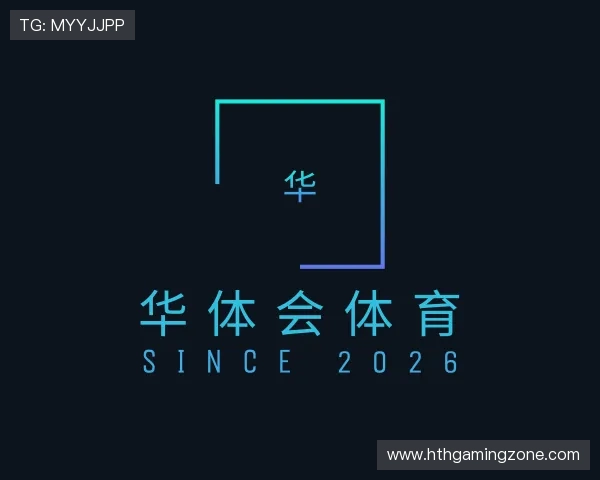 关于华体会体育